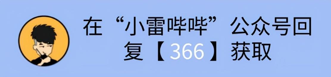 三星截圖怎么截圖示范（三星 怎么截圖）