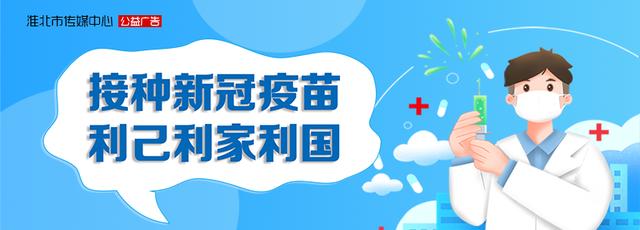 抖音添加話題有什么用（怎么在抖音添加話題）