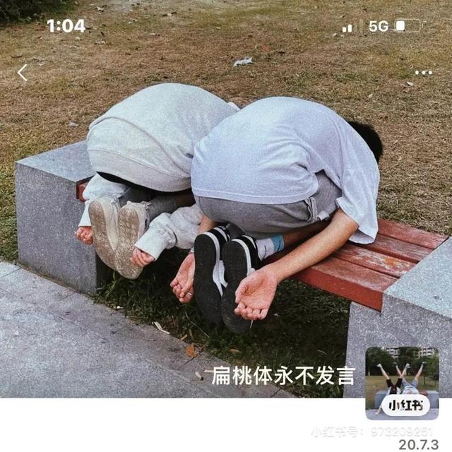 小紅書怎么復(fù)制文字內(nèi)容到微信（小紅書怎么復(fù)制文字內(nèi)容和圖片）