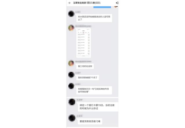 想要賣(mài)玉器哪個(gè)平臺(tái)好（賣(mài)玉器的平臺(tái)）