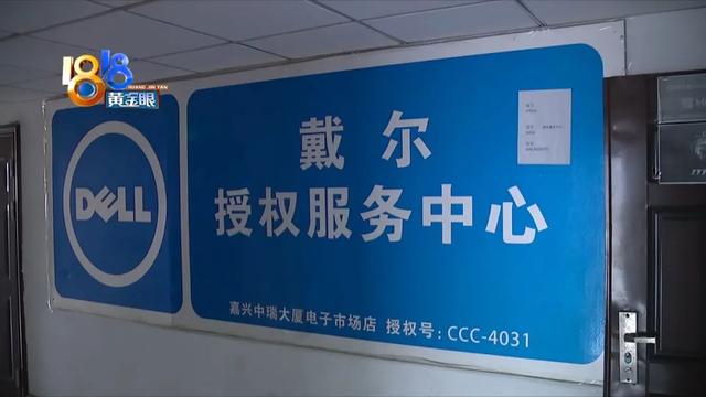 淘寶買筆記本電腦可靠嗎安全嗎，淘寶買筆記本電腦可靠嗎知乎？