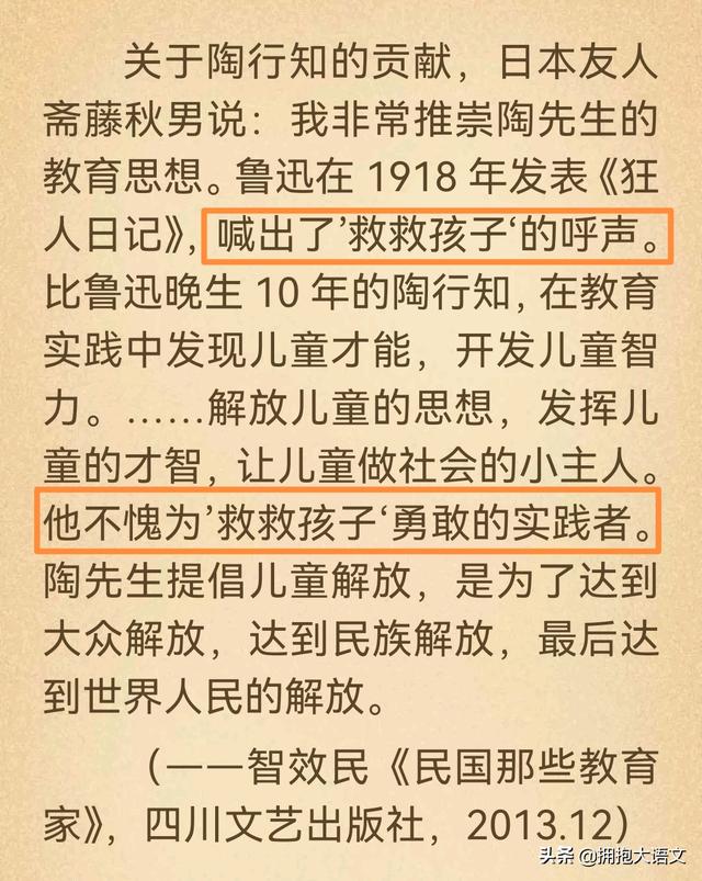 00萬(wàn)粉絲一年能掙多少錢（有600萬(wàn)粉絲一天賺多少）"