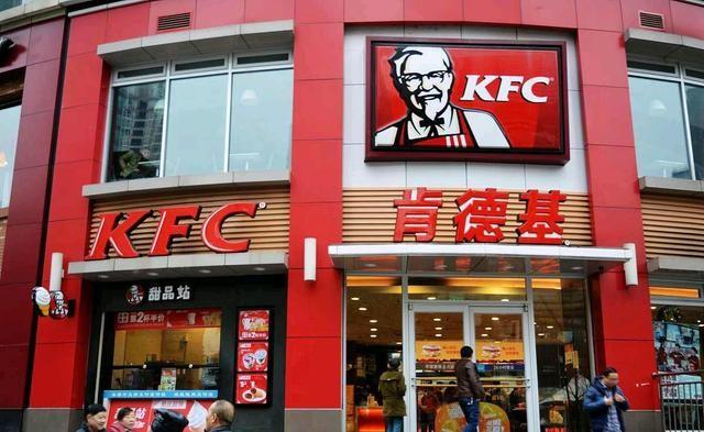 北京kfc兼職多少錢一小時(shí)，南京kfc兼職多少錢一小時(shí)？