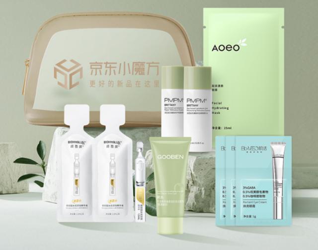 京東商城里的化妝品是正品嗎，京東購物的化妝品是正品嗎？