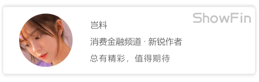 助貸公司一般收費(fèi)幾個(gè)點(diǎn)合法嗎（助貸公司一般收費(fèi)幾個(gè)點(diǎn)合法嘛）
