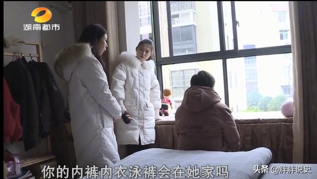 抖音怎么發(fā)現(xiàn)有沒有出軌的女人，如何在抖音發(fā)現(xiàn)出軌？