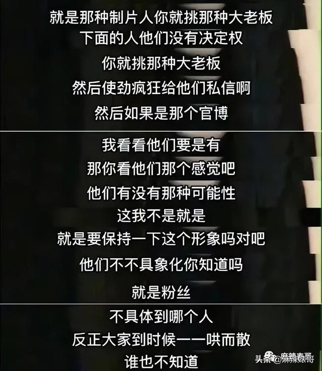 劉宇寧在哪個(gè)平臺(tái)直播火的，劉宇寧在哪個(gè)平臺(tái)直播_