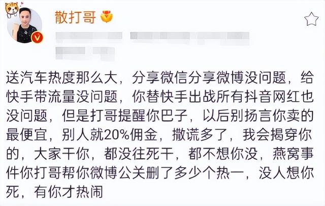 抖音一輛跑車多少錢人民幣，抖音一個(gè)跑車是多少錢？