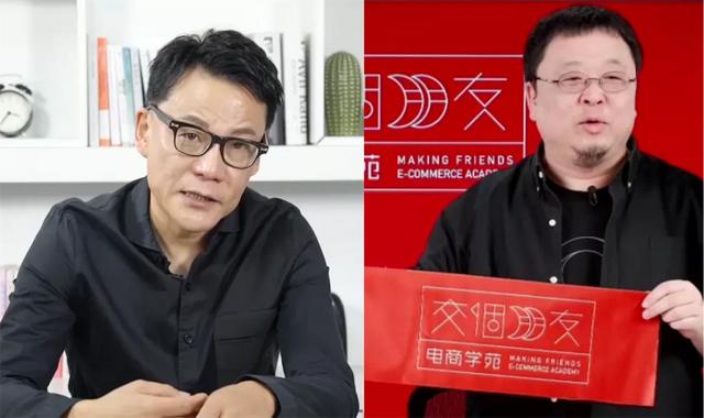 電商培訓(xùn)機(jī)構(gòu)排名前十，電商培訓(xùn)機(jī)構(gòu)排名前十名？