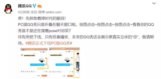 qq怎么賺錢(qián)最快的方法2022（QQ賺錢(qián)最快的方法）