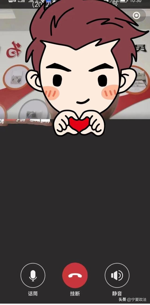 多元調(diào)解小程序下載安裝，多元調(diào)解小程序下載安裝最新版？