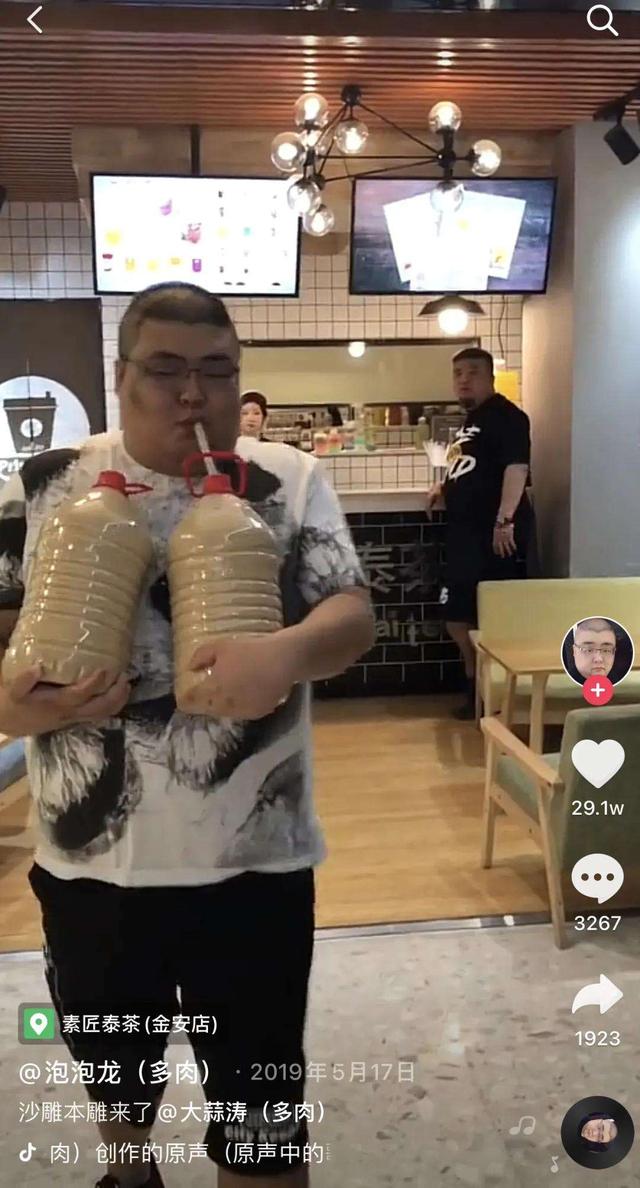 8年屬猴的適合做生意嗎，68年屬猴做什么生意好？"