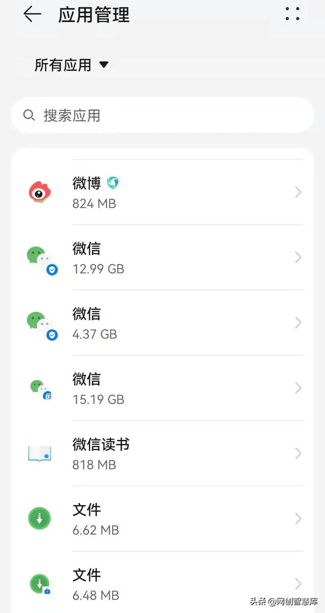 微信清理了緩存圖片怎么找回，微信緩存清了圖片還在嗎