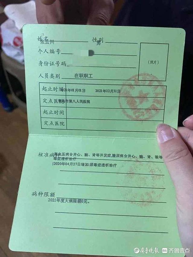 什么車型跑貨拉拉賺錢，mpv跑貨拉拉賺錢嗎？
