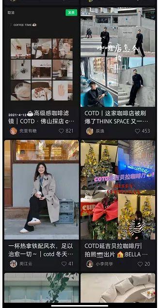 好的推廣平臺(tái)有哪些優(yōu)點(diǎn)（好的推廣平臺(tái)有哪些優(yōu)勢(shì)）