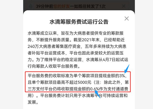 小米眾籌平臺網(wǎng)址（小米自營眾籌）