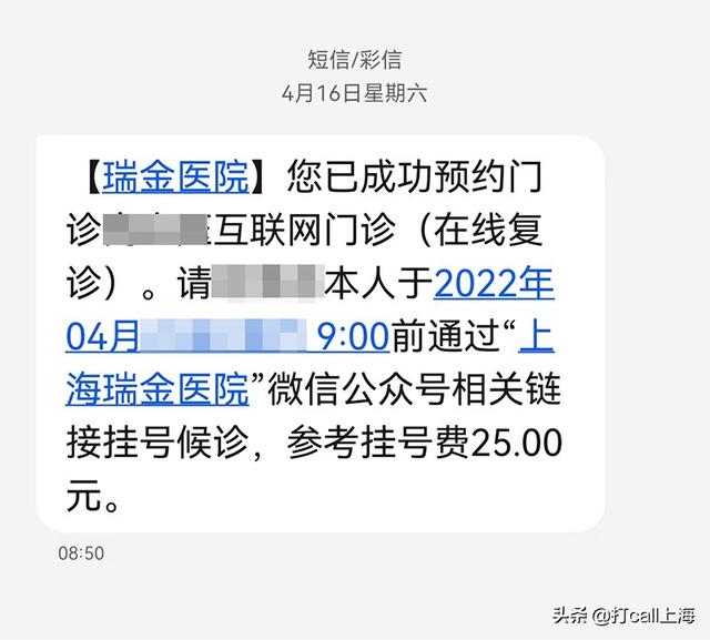 最好的網(wǎng)上購(gòu)藥平臺(tái)（最好的買藥平臺(tái)）