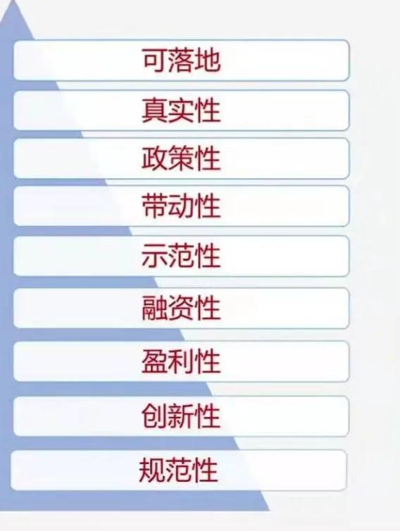 互聯(lián)網(wǎng)創(chuàng)新創(chuàng)業(yè)計(jì)劃書(大學(xué)生版)考試，互聯(lián)網(wǎng)創(chuàng)新創(chuàng)業(yè)計(jì)劃書(大學(xué)生版)飲料