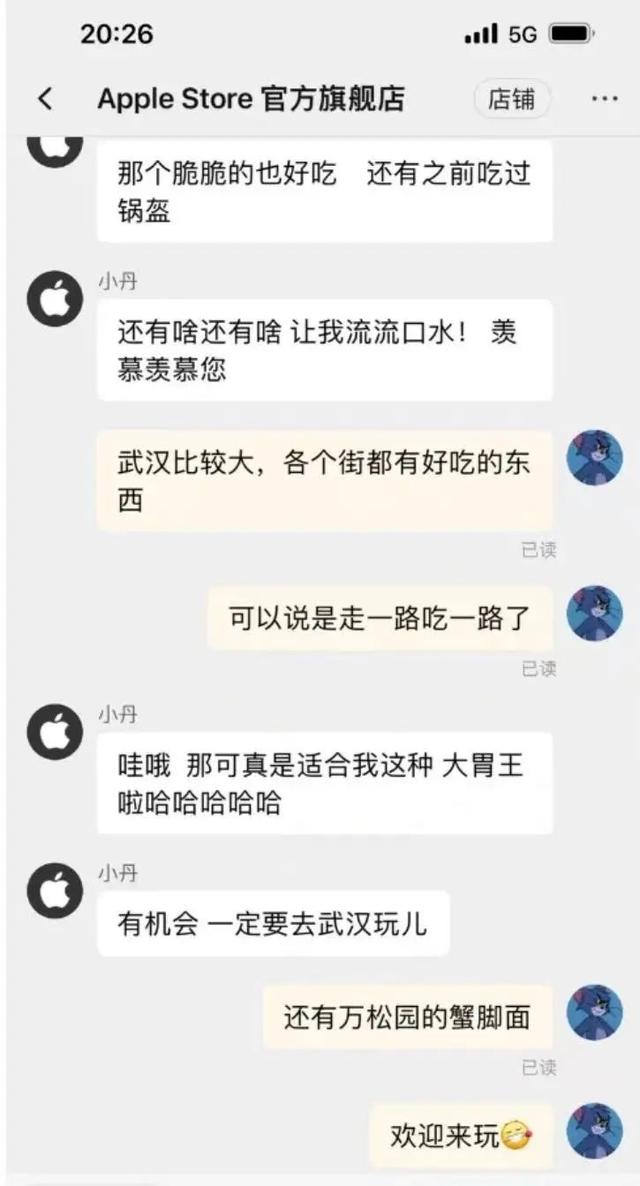 淘寶客服常用100句用語（抖音客服常用100句用語）