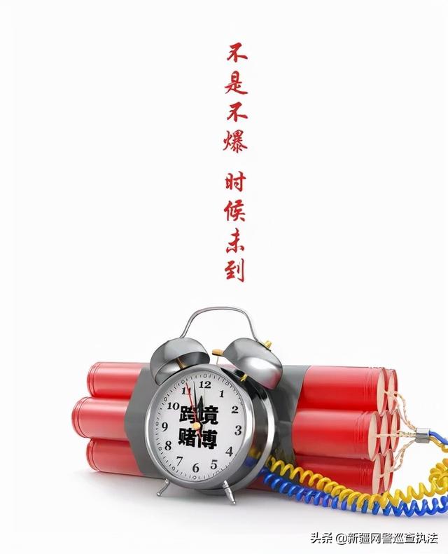 大嘴歡樂斗地主賺錢是真的嗎，歡樂斗地主掙錢是真的嗎？