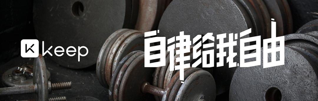 銷售朋友圈文案搞笑，銷售朋友圈文案搞笑老板也瘋狂？