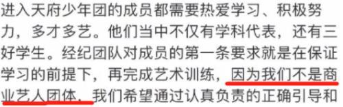 適合學生去的娛樂公司不收費的有哪些（適合學生去的娛樂公司不收費項目）