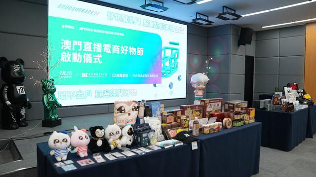 澳門直播開獎(jiǎng)現(xiàn)場(chǎng)直播2023年8月8日開獎(jiǎng)結(jié)果，澳門直播開獎(jiǎng)現(xiàn)場(chǎng)直播2023年8月？