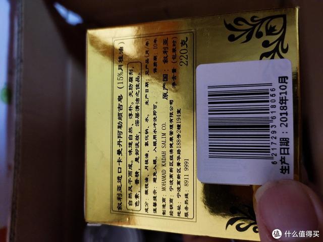 生鮮電商都有哪些，生鮮電商是什么行業(yè)？