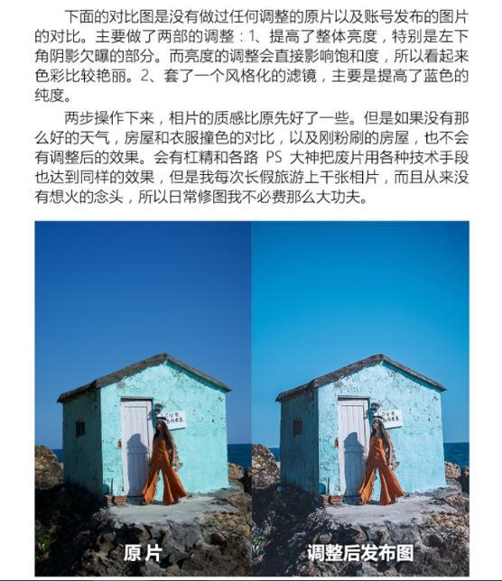 怎么能復(fù)制小紅書(shū)的文案（蘋(píng)果怎么復(fù)制小紅書(shū)的文案）