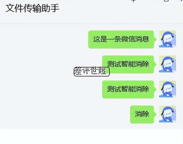 淘寶0秒下單1秒付款軟件（微店零秒下單）