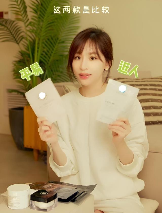 抖音的推廣費用是多少_（抖音平臺宣傳推廣要多少錢）