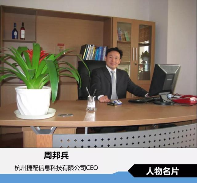b2b外貿(mào)接單平臺向哪個部門投訴2b2b外貿(mào)接單平臺向哪個部門投訴外貿(mào)接單平臺下載（b2b外貿(mào)接單平臺向哪個部門投訴）