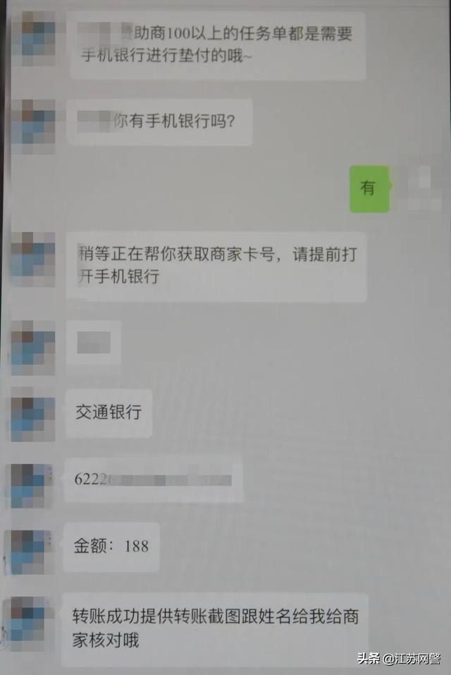 進圈領(lǐng)隊版怎么賺錢（進圈領(lǐng)隊版安全嗎）