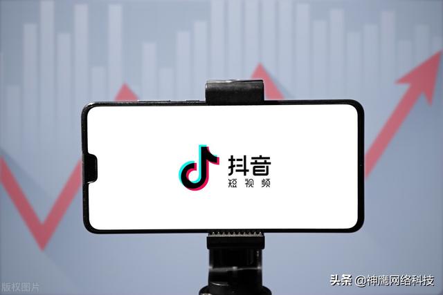 抖音的特點是什么用戶群體的特征是什么，抖音有什么特點？