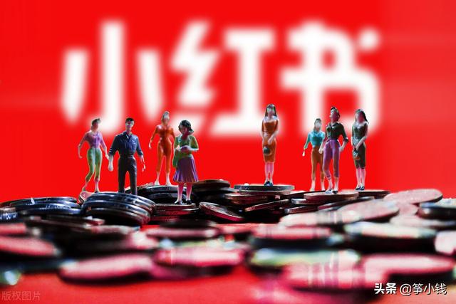 小紅書如何發(fā)視頻及文字（小紅書的筆記怎么只發(fā)文字）