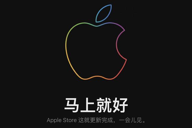 百億補貼拼多多蘋果手機是正品嗎（拼多多蘋果手機是正品嗎_）