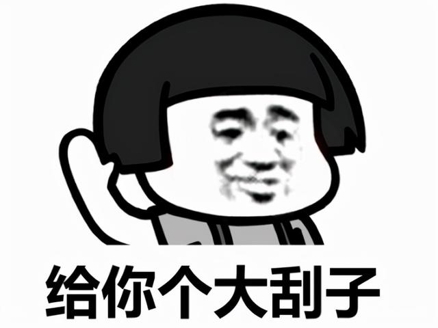 學生掙錢最快的游戲微信提現(xiàn)正版（學生掙錢最快的游戲微信提現(xiàn)無廣告）