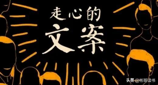 短視頻剪輯文案素材，有文案怎么樣找視頻素材？