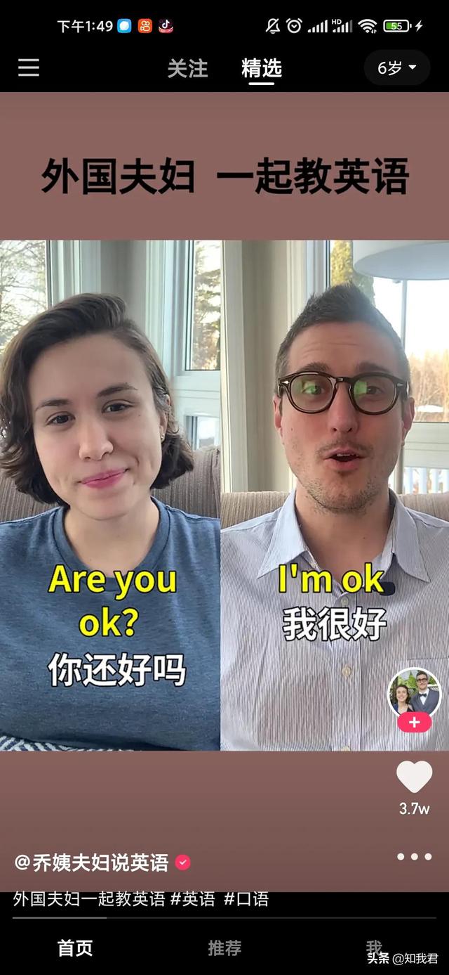 微博視頻號入口在哪里（微博視頻號在哪里）