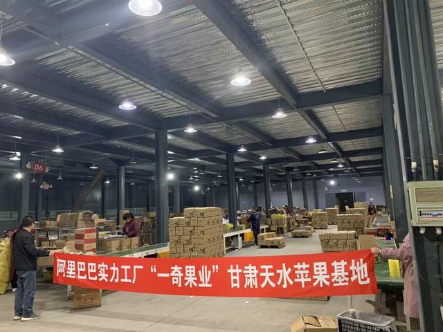 什么叫賒賬銷售，賒賬銷售有哪些？