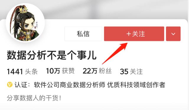 怎么進入直播間看直播不會破壞數(shù)據(jù)（怎么進入直播間看直播帶貨）