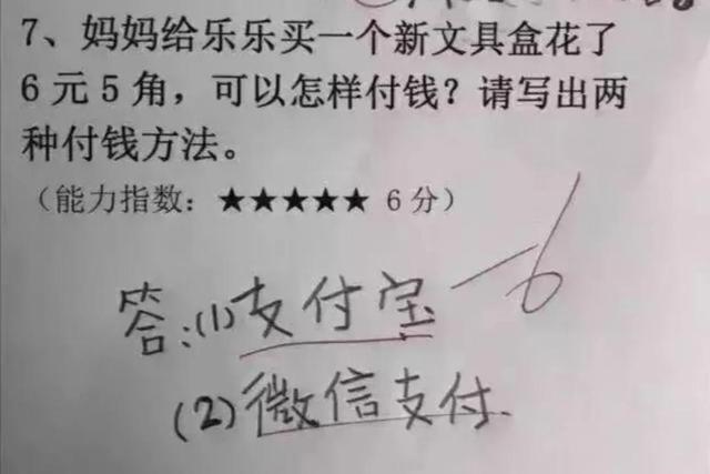 萬能的朋友圈求助圖片大全，朋友圈求助專用圖_配圖？