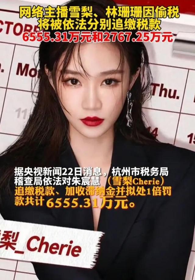 一般的快手主播一天掙多少錢（快手主播一月能賺多少）