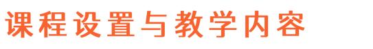 全國(guó)十大書法培訓(xùn)品牌百度百科（全國(guó)十大書法培訓(xùn)品牌百度貼吧）