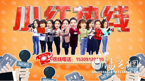 幫助百姓解決問(wèn)題的媒體，能幫助老百姓解決問(wèn)題的媒體有哪些？