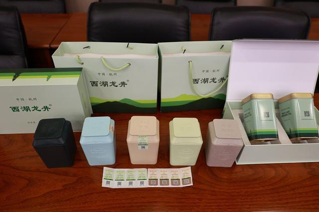杭州微信喝茶群去哪里找，杭州喝茶vx群