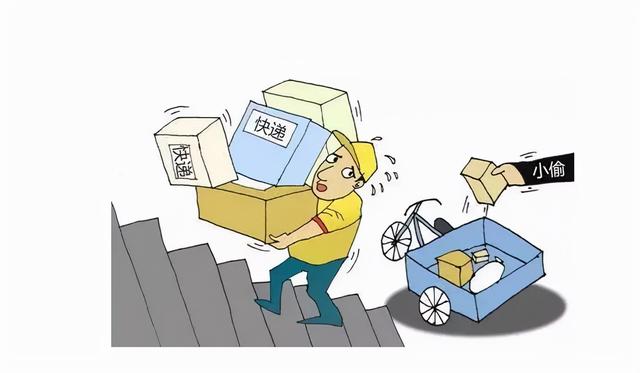怎么投訴快遞員最有效的方法（快遞員怎么投訴快遞公司最有效）