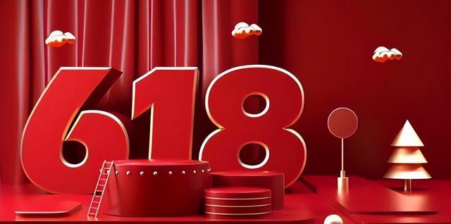 淘寶618什么時候結(jié)束2021（淘寶618什么時候結(jié)束_淘寶618活動時間幾號到幾號_）