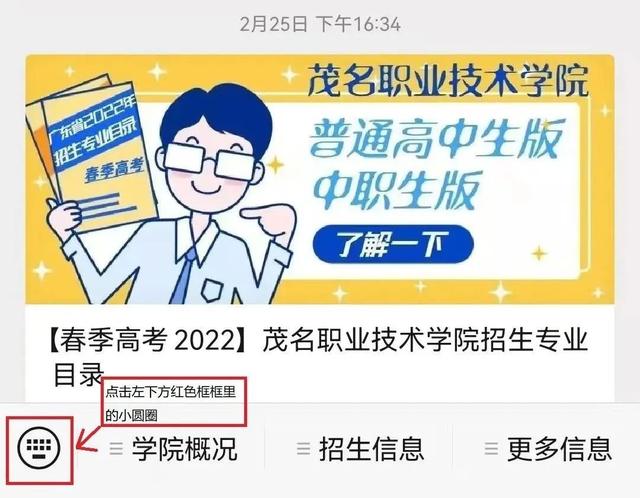 淘寶發(fā)貨后還可以改地址嗎（淘寶發(fā)貨前可以改地址嗎）