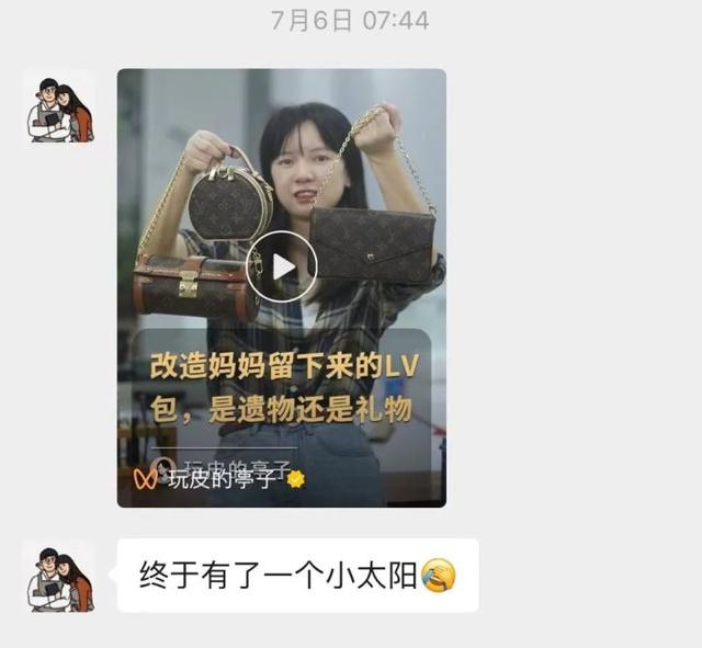 微信的視頻號(hào)怎么關(guān)閉位置（視頻號(hào)怎么關(guān)閉位置信息）